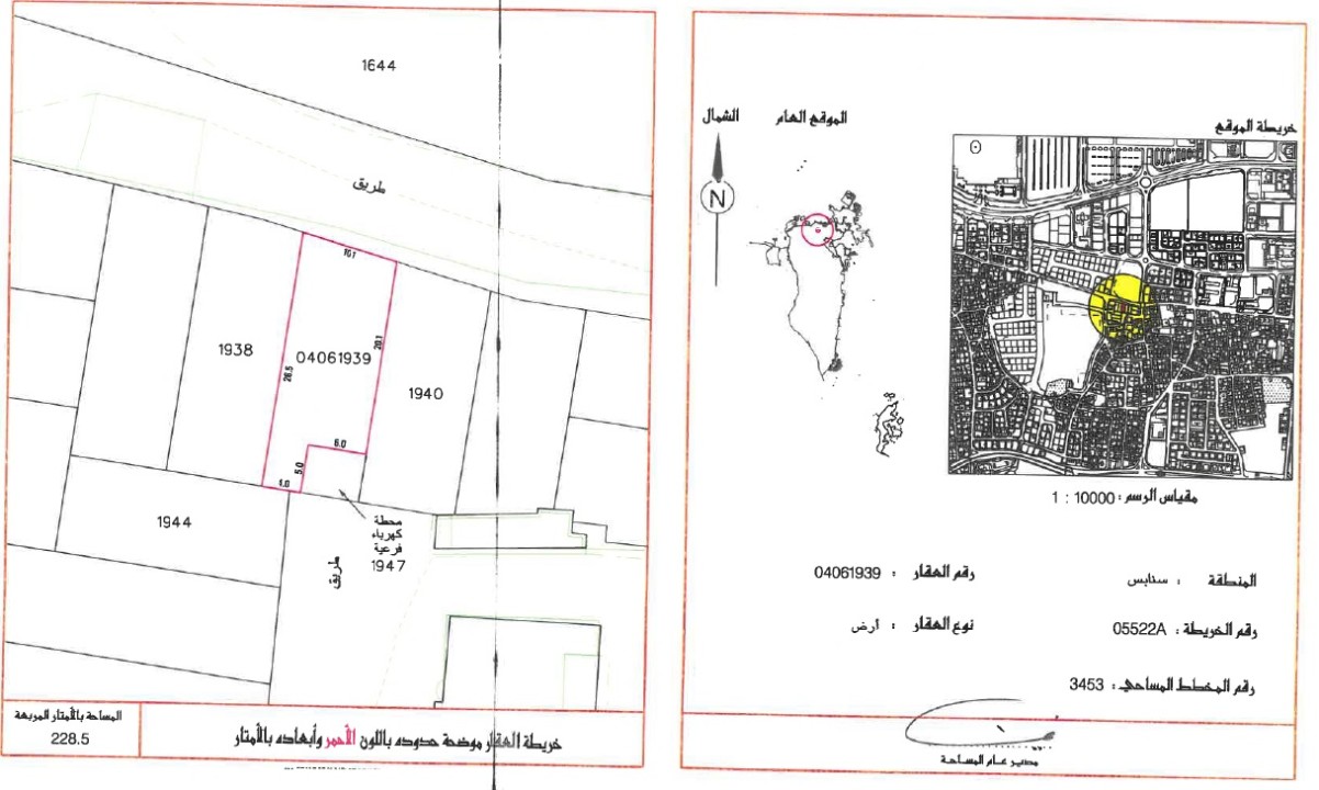  أرض للـبيع في السنابس - 136