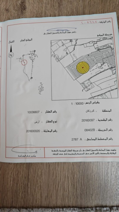  أرض للـبيع في كرزكان - 165