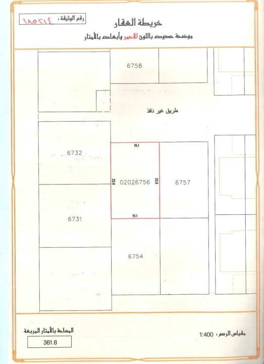  أرض للـبيع في البسيتين - 247