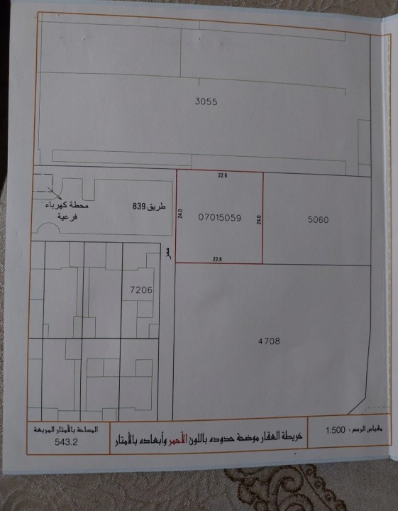  أرض للـبيع في سلماباد - 264