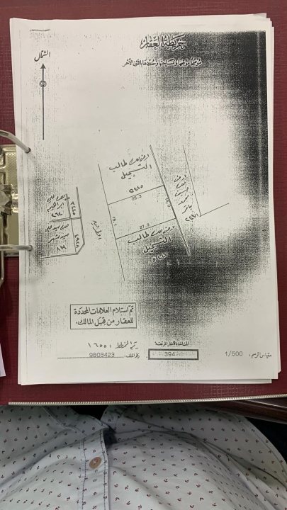  أرض للـبيع في باربار - 365