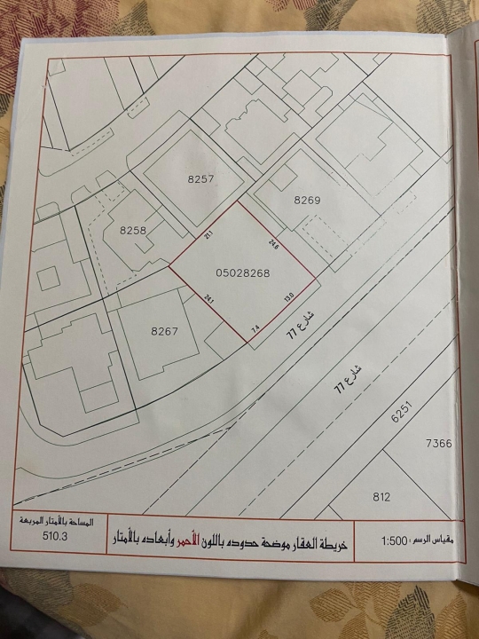  أرض للـبيع في الجنبية - 366