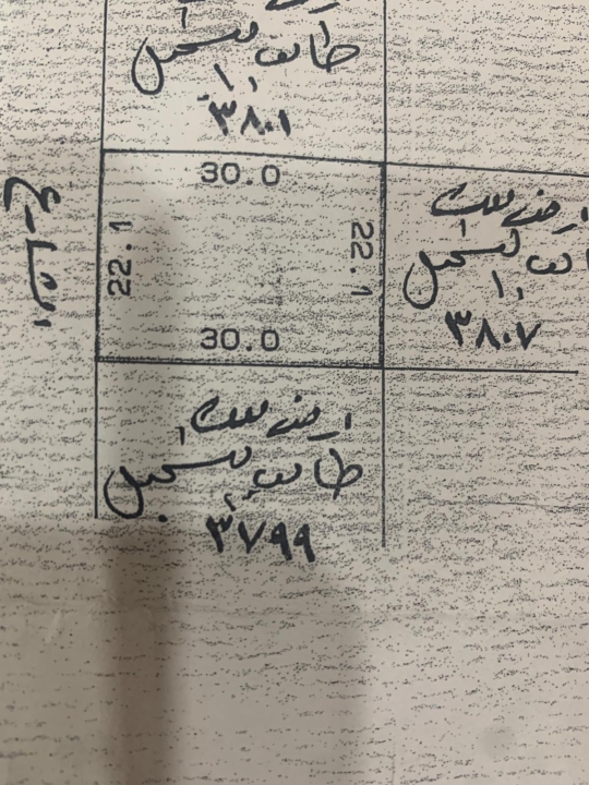  أرض للـبيع في مدينة حمد - 470