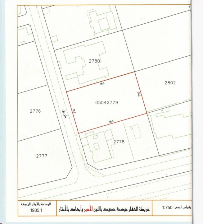 أرض للـبيع في بني جمرة - 499