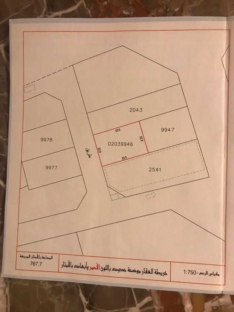  أرض للـبيع في البسيتين - 629