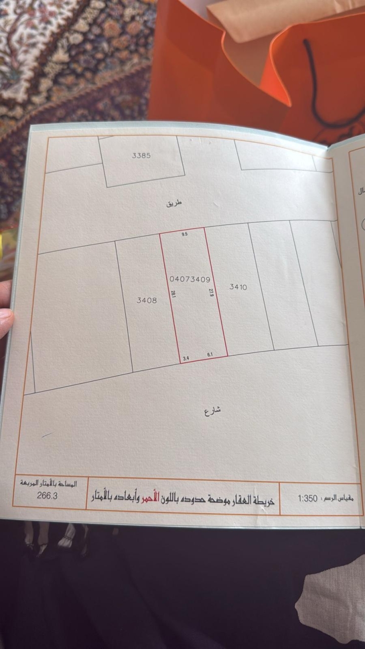  أرض للـبيع في أبو قوة - 814