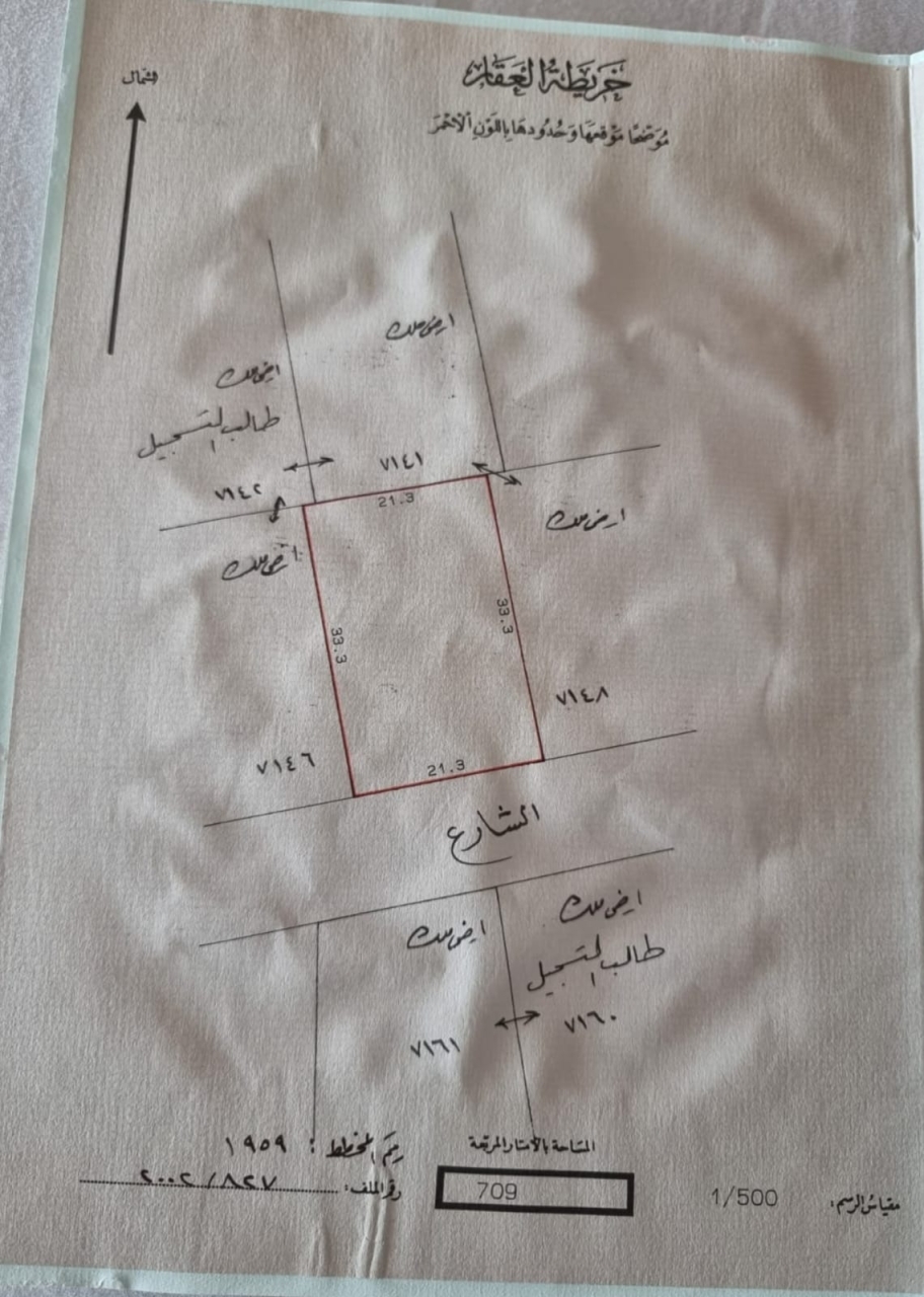  أرض للـبيع في مقابة - 832