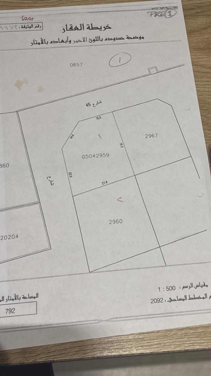  أرض للـبيع في المرخ - 1499