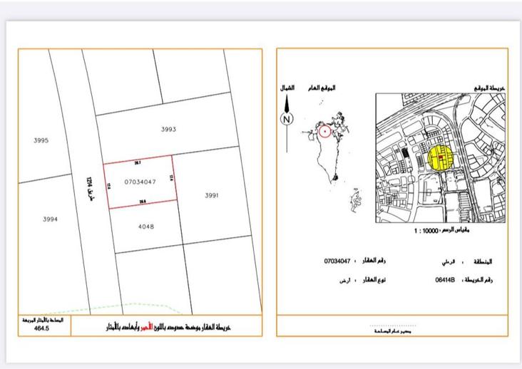  أرض للـبيع في سلماباد - 1589