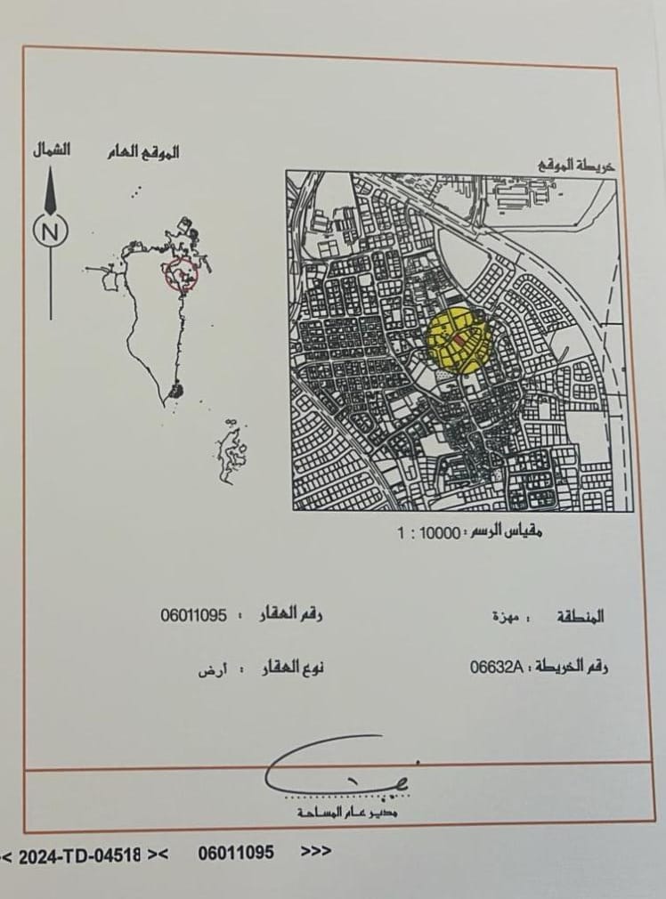  أرض للـبيع في سترة - 1595