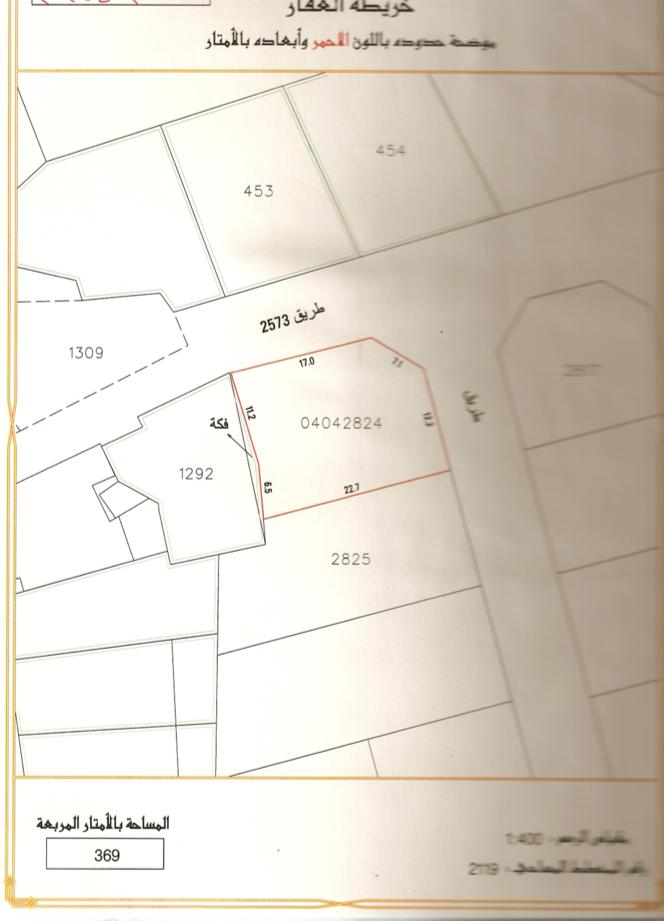  أرض للـبيع في جدحفص - 1727