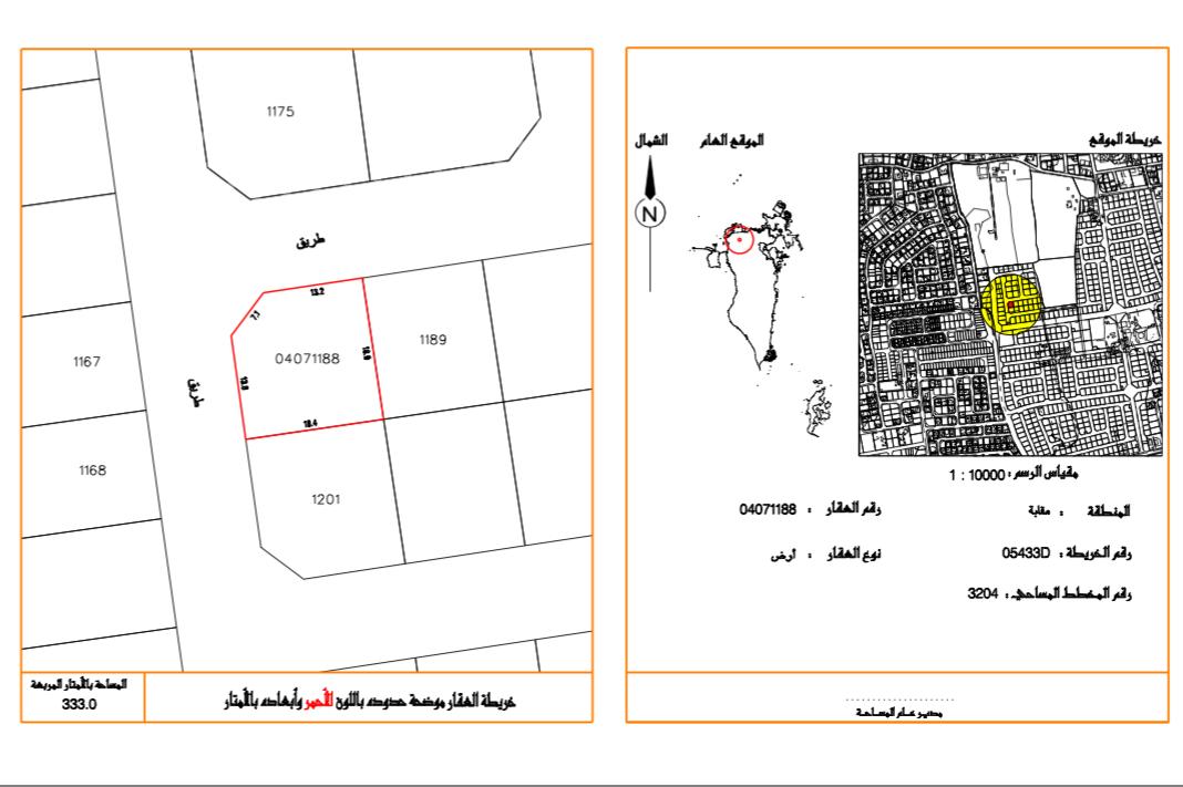  أرض للـبيع في مقابة - 1734