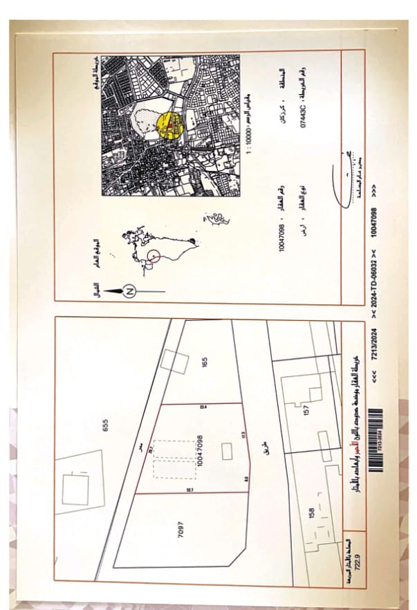  أرض للـبيع في كرزكان - 1789