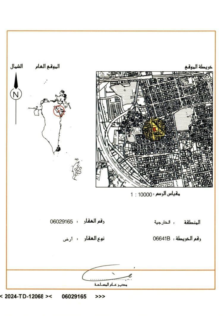  أرض للـبيع في سترة - 1806