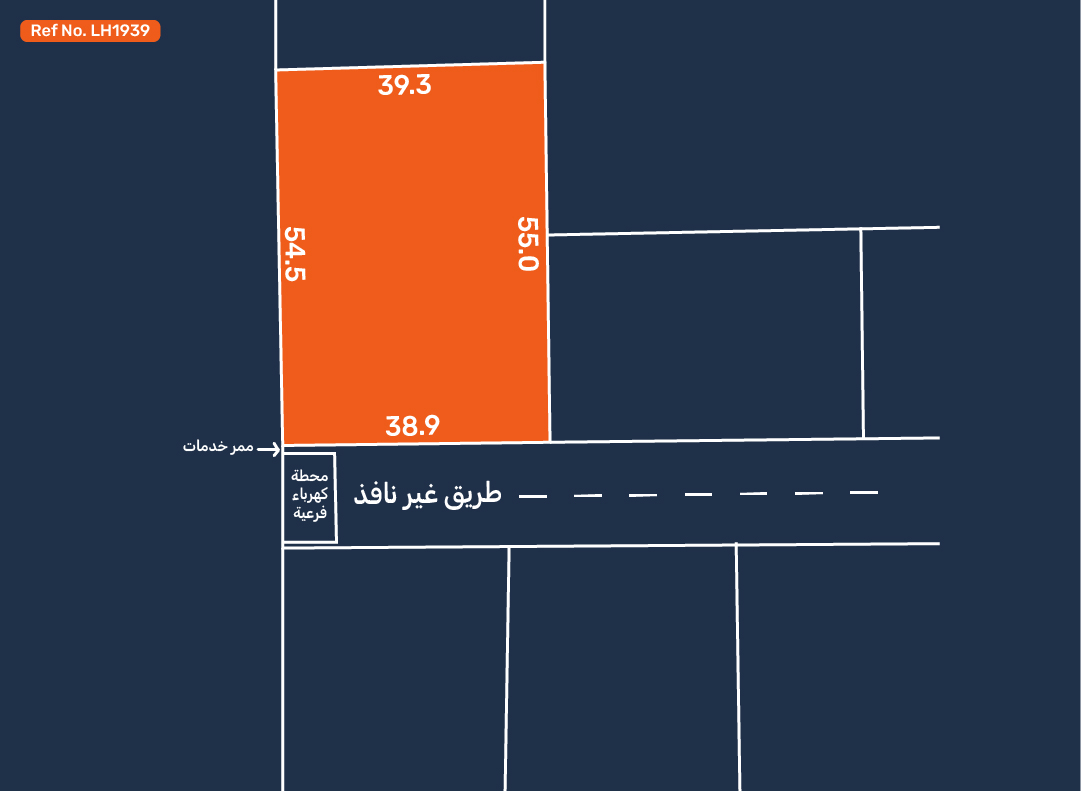  أرض للـبيع في سار - 1939