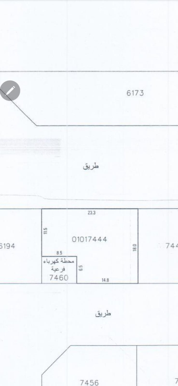  أرض للـبيع في الحد - 2014