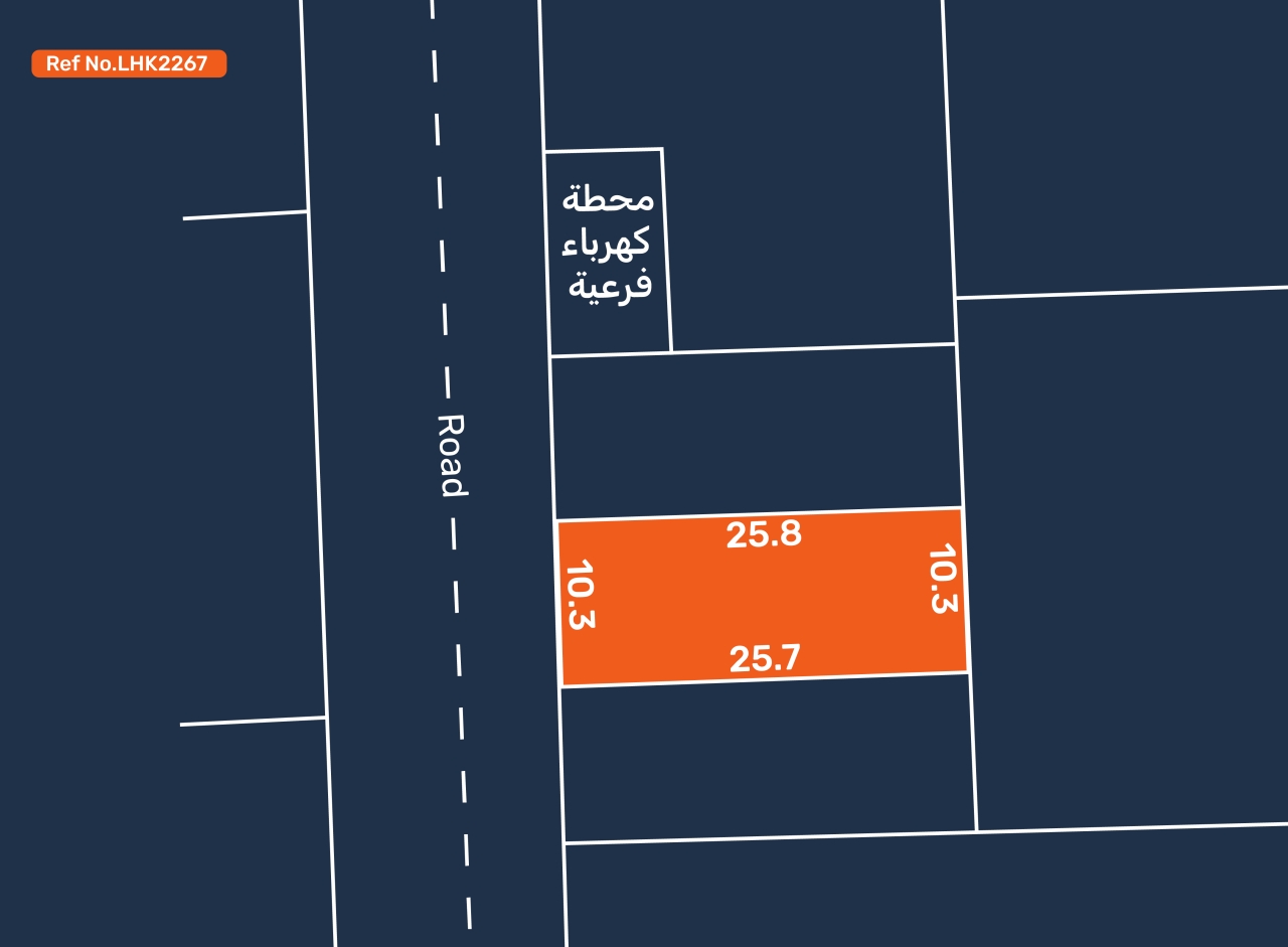  أرض للـبيع في دار كليب - 2267