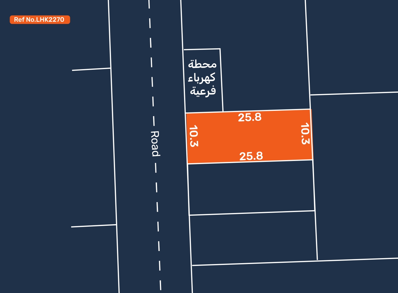  أرض للـبيع في دار كليب - 2270