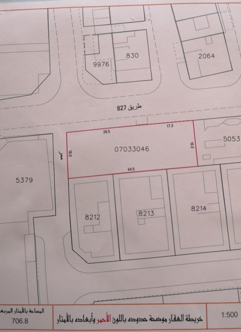  Land For Sale In Salmabad - 1303