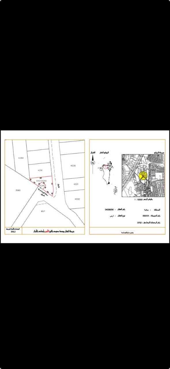  أرض للـبيع في أبو قوة - 2362